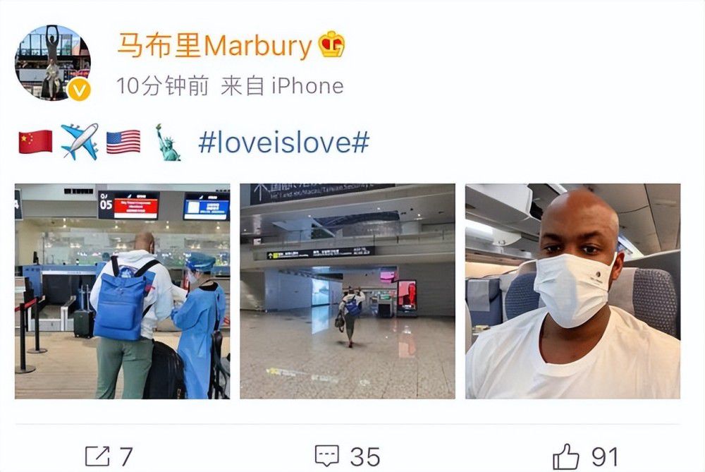 我很高兴我们能赢得这座冠军，而且今年总共赢得了五座奖杯。